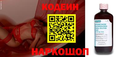 меф VHQ Пыть-Ях