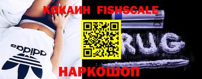 меф VHQ Пыть-Ях