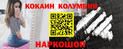 меф VHQ Пыть-Ях