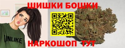 меф VHQ Пыть-Ях
