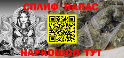 мескалин Пушкино