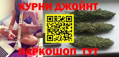 прущий лед Пугачёв