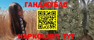 меф VHQ Пыть-Ях