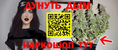 прущий лед Пугачёв
