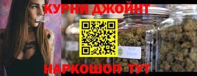 прущий лед Пугачёв