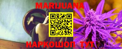 меф VHQ Пыть-Ях