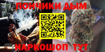 меф VHQ Пыть-Ях