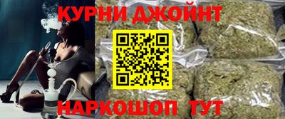 мескалин Пушкино