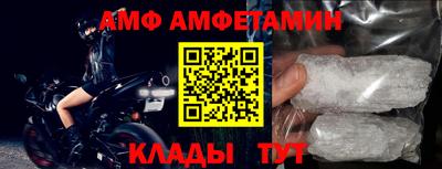 мескалин Пушкино