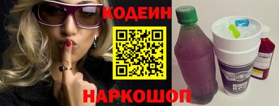 меф VHQ Пыть-Ях
