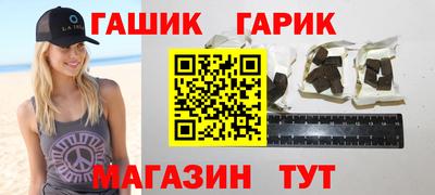 мескалин Пушкино