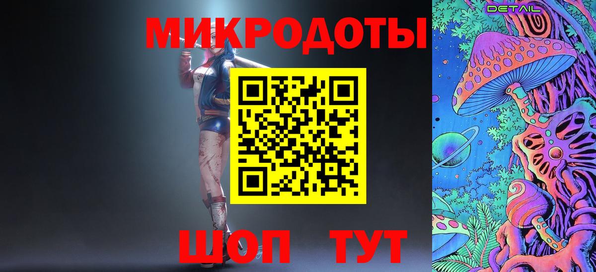 Галлюциногенные грибы прущие грибы Нягань