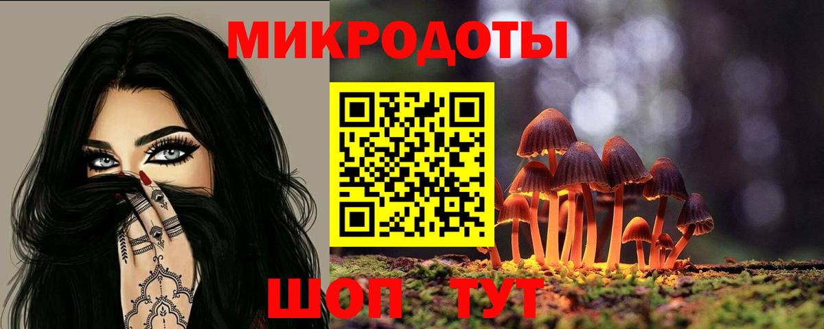Нягань  Псилоцибиновые грибы Psilocybe  Вход с VPN  Псилоцибиновые грибы Magic Shrooms 